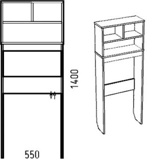 Стойка Corozo Монро 55см белый SD-00000390